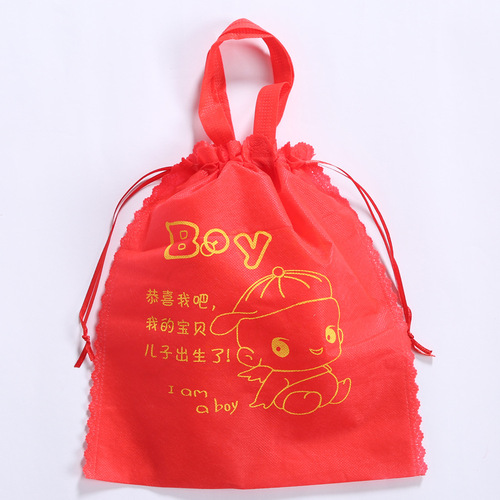 Pack of 20 Happy Egg Bags Baby Shower Gift Box Full Moon Birth Gift Box Wholesale Candy Box Non-woven Fabric