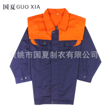 秋季长袖工作服套装 工厂车间家装家电汽修厂服4s店工作服