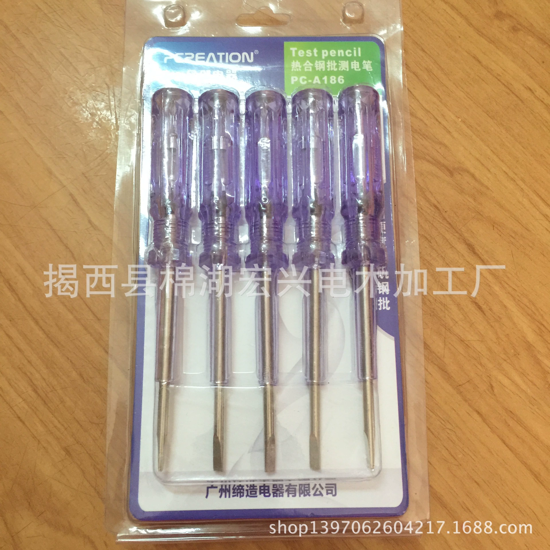 Прямые продажи с фабрики, прямая электрическая тестовая ручка, электрическая тестовая ручка, отвертка, отвертка A188, блистерная упаковка