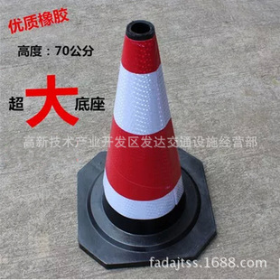 ���z�A·�F65CM�FͰ����·���Fѩ��ͲͰ��ͨ��ͨ�Oʩ�F��Ͱ