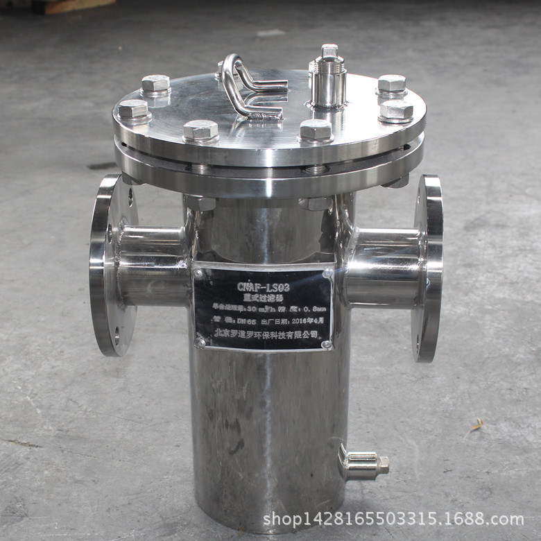 源头厂家优质不锈钢滤网式大流量平板篮式过滤器毛发环保认证