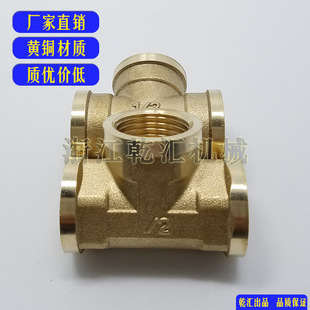 �~�Ƚz ������ͨ ˮů��� �S��ֱ�N