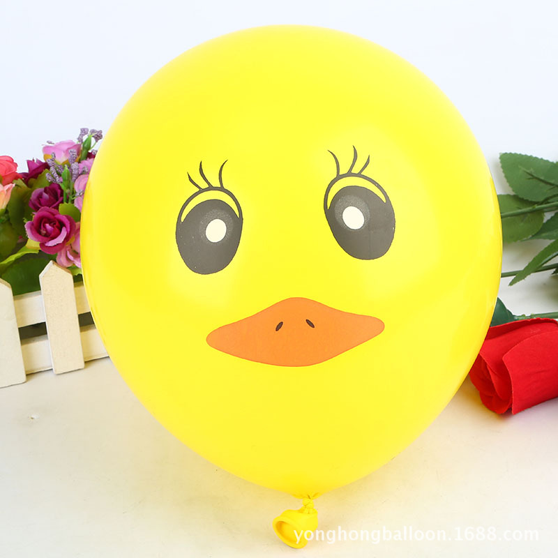 Globo de decoración de vacaciones 2,8G impreso globo de impresión de dibujos animados globo de pato amarillo grande engrosado de 12 pulgadas