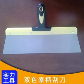 抹泥板;油灰刀;其他匠作工具
