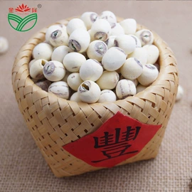 莲子;烘焙原料;月饼