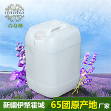 �½�����S�����l޹�²ݼ�¶�^���a�ع���2023���្��ˮ�a��ֱ��