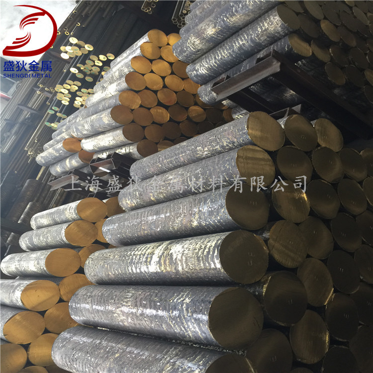 盛狄铜业：厂家直销C69000 锻打铸造铜合金 随货附材质报告