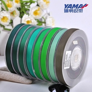 �B�TҦ���������l��ɫ��]�_�y�z��6mm�l����ϲ�c�b�