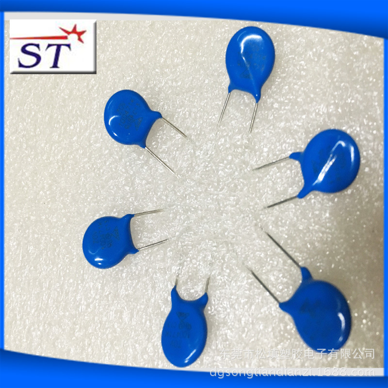 厂家直销全系列压敏电阻7D471K等 型号齐全价格优 通过UL VDE认证