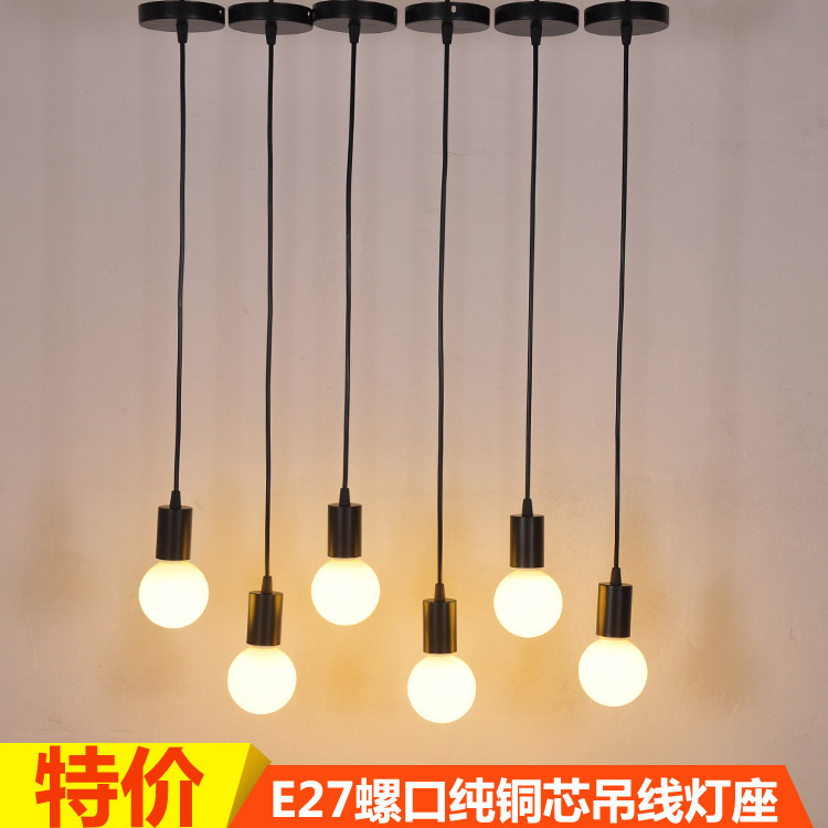 Portalámparas colgante E27 con rosca grande y cable, juego de cable para lámpara colgante, accesorios para lámpara colgante de comedor DIY