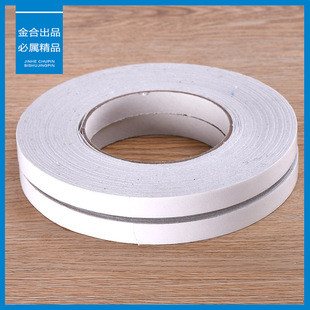 ���l����͸���p���z�o�ے��h�������z�� EVA�z�| PE�z ���d�z