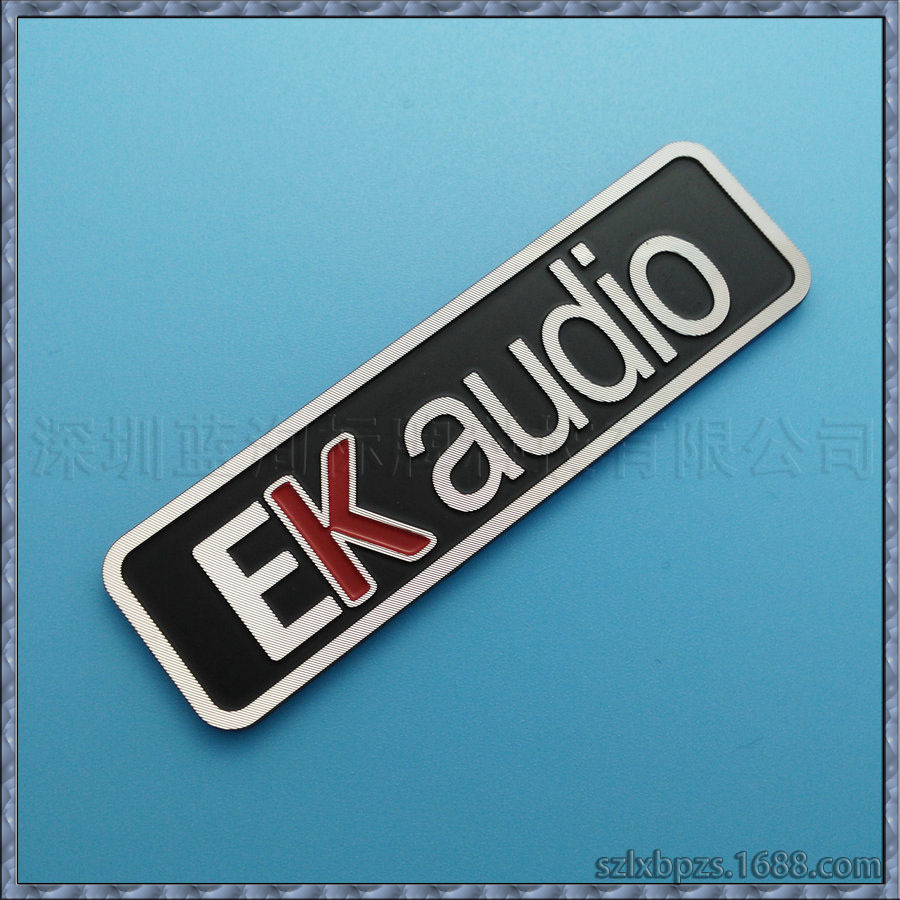 金属uv防紫外线标牌 电器服装金属冲压高光标 彩色印刷铭牌