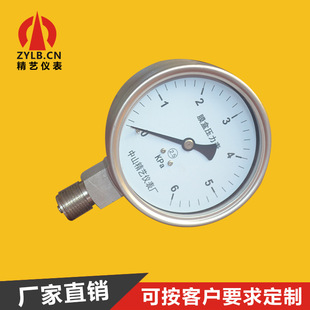 �����P䓉�����ȫ�΢�����͉�΢���폽��YEB100 6kPa 22MM������