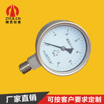 供不锈钢压力表全钢微压表低压微压表径向YEB100 6kPa 22MM压力表