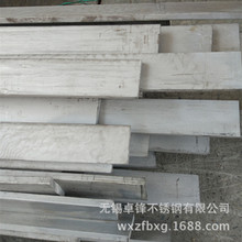 供应304、316L不锈钢扁钢、不锈钢角钢、不锈钢槽钢 厂家生产供应