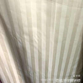 客房布草驼色棉一分条宾馆酒店床品四件套 缎条四件套客房布草
