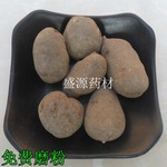 批发中药材  三叶青 金线吊葫芦 金丝吊葫芦 免费磨粉