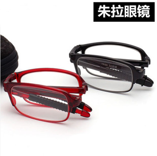 Factory Direct Sales 2025 New Anti-Blue Light Foldableing Pc Resin Portable Glasses Ultra-Light Street Stall Reading Glasses