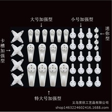 相框无痕钉无痕挂钩装饰画挂钩照片墙安装配件相框五金件隐形挂钩