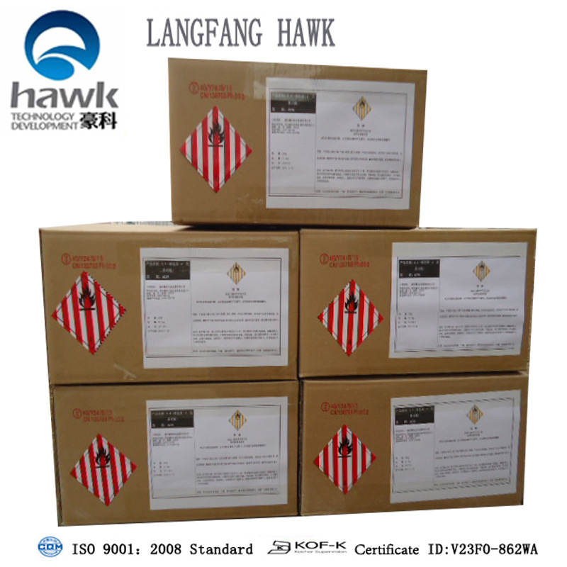 4,4‘-偶氮双（4-氰基戊酸）99%min 2638-94-0