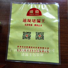 ���ٶ�©�����ϴ�ˮ��©��5kg��©�����b��