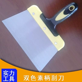 抹泥板;油灰刀;其他匠作工具