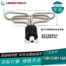 140���m�����܇��ˮ�ӟ����C늟�ܼӟ��O���üӟ�����Ч