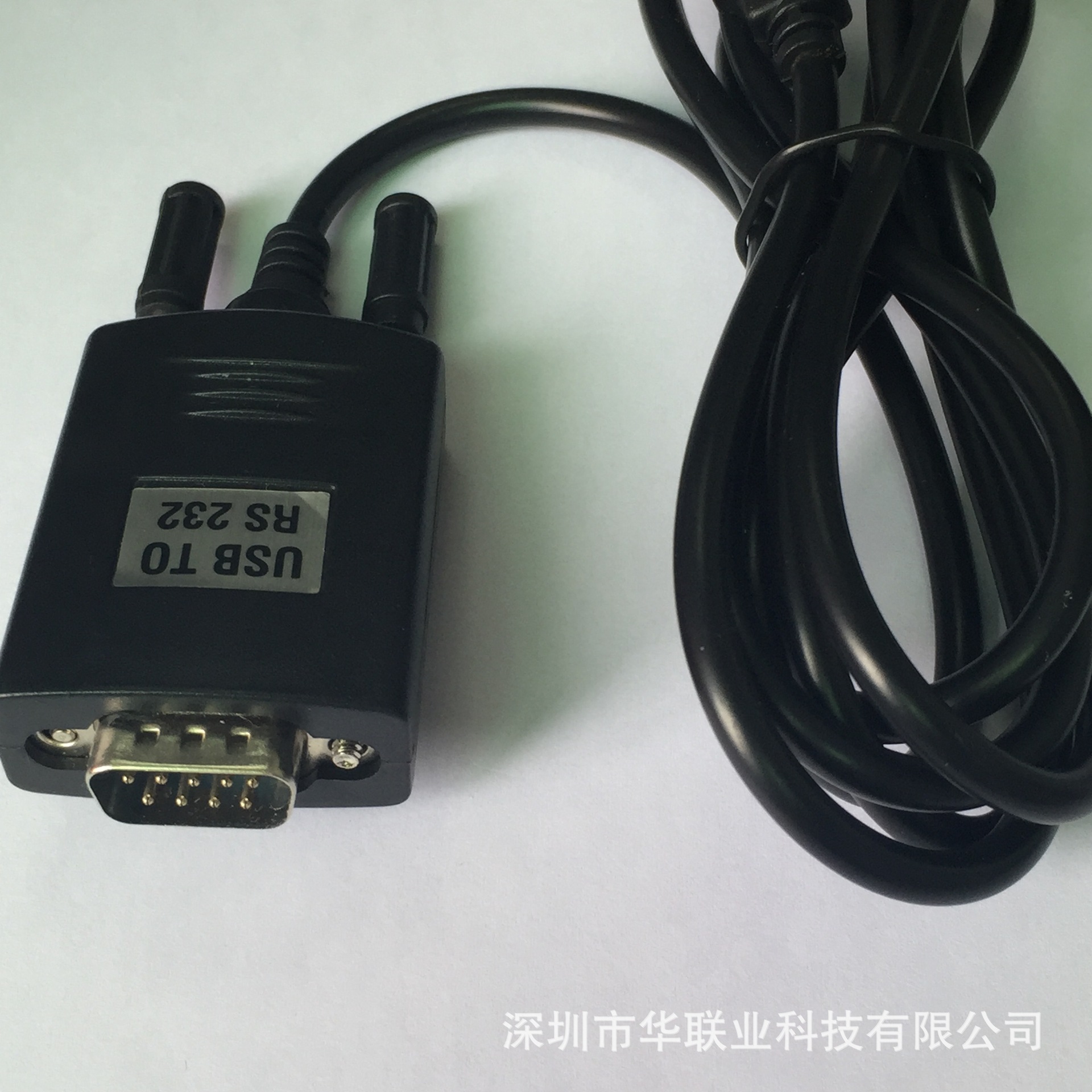 串口线 rs232线 9针串口线 USB转串口线 USB转COM口 USB-RS232