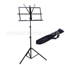 小谱架乐谱架曲谱架 古筝提琴谱架 吉他架子谱台 带防雨包