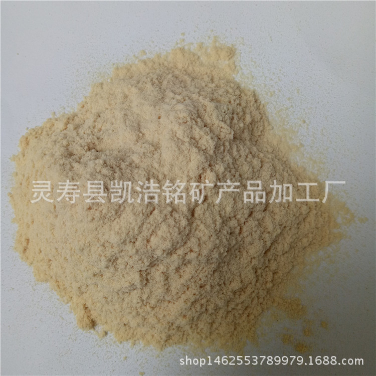 供应超细杨木木粉 造纸木粉锯末  60目木粉制香木粉