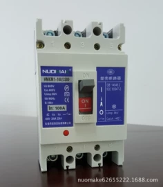 塑壳式断路器;塑壳断路器;报警配件