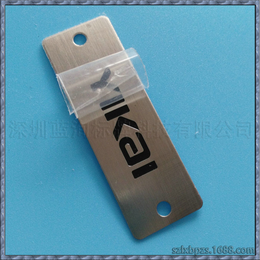 优质高档家具铭牌 冲压腐蚀金属铝标牌 商家主营直销量大优惠