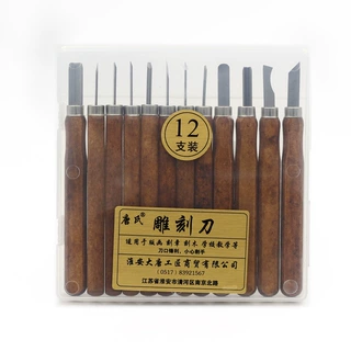唐氏SK2仿红木3-12件套软木工刻刀套装雕刻刀美术刻刀可定中性