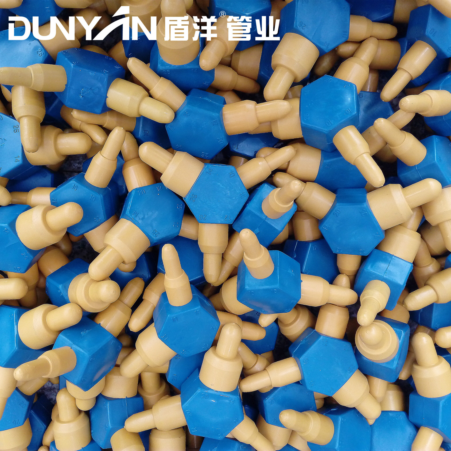 厂家批发塑料扩口器 整孔器修管器 批发价格铝塑管塑料整圆器