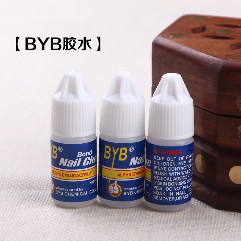 Genuine BYB nail special paste nail glue false nail glue DIY glue nail glue 3 grams