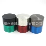 四层光面75mm4金属研磨器
