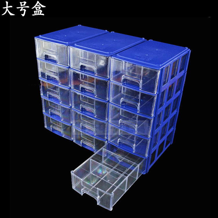 Caja de piezas de tipo cajón caja de piezas de bloques de construcción modulares caja de elemento caja de almacenamiento de herramientas caja de clasificación de tipo cajón