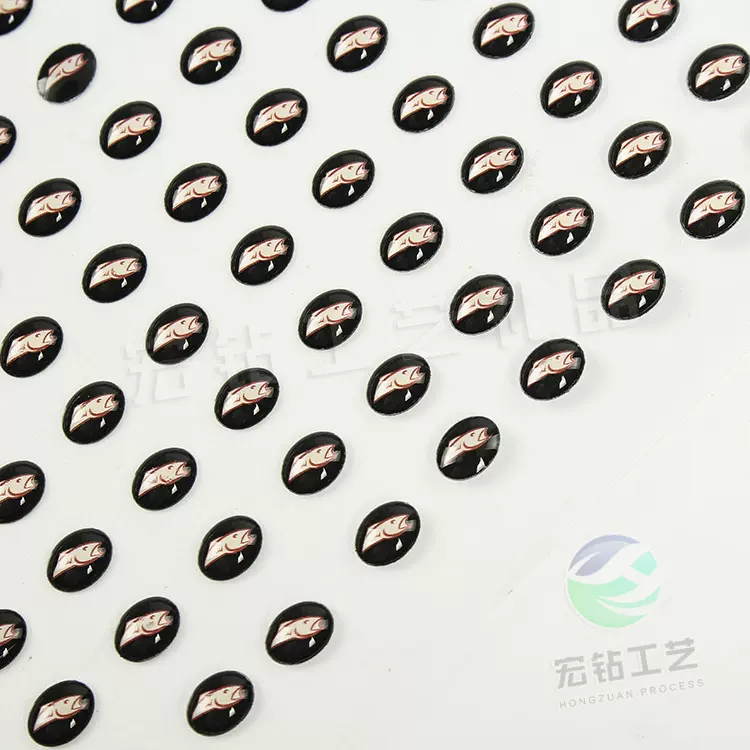 仿生鱼眼 白黑中鱼鱼眼 假饵眼 镭射滴塑标签