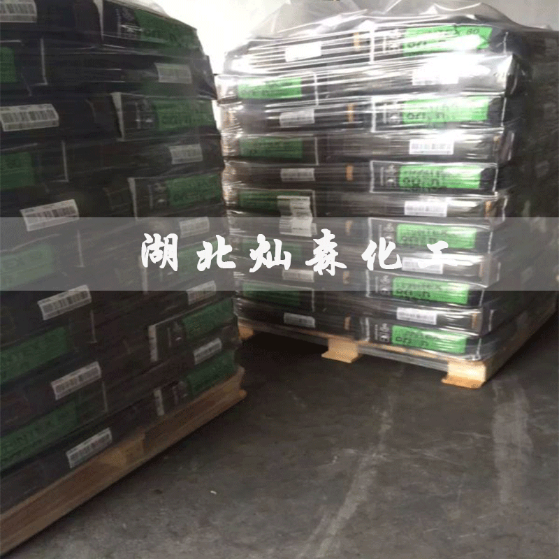 三菱碳黑MA-11 优良的漆黑度  日本原装 用于油墨 光泽度好易分散