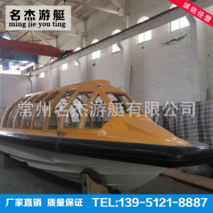 ���@����ˮ�ϰ�ʿ