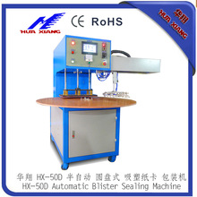 �A��HX-50D���Ԅ��D�Pʽ���ܼ������b�C�ቺ��ϙC��ϸ��l���