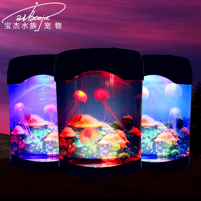 创意水族led变色水母造景观赏鱼缸亚克力迷你桌面水族箱圣诞礼品