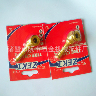 �ݚ����b�\�Ͻ���~����� 8mm���