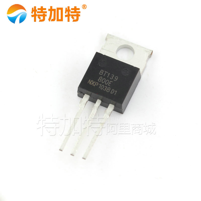˫ɿع BT139-800E BT139 16A/800V TO-220