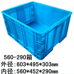 ����ȫ����550-290�������D�䃦�����������D���������D�����D��