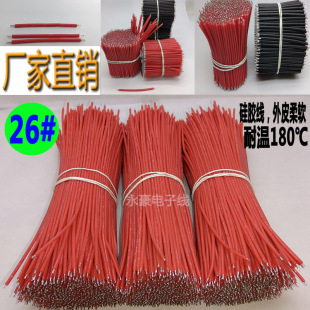 3239���z��26#�����·�B�Ӿ���늳��͸ߜغ�����Ӿ���Ƥ ��a�~