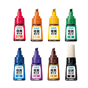 �۪{ӛ̖�P NO.300���^����ӛ̖�P�殐īˮ�P ���l8ɫ