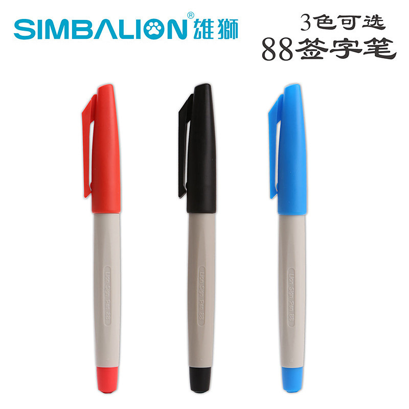 Lion Sign Pen 1.0mm NO.88 Sketch Pen/Gou Line Pen/Calligraphy Pen Can Add Ink to Correct Homework Red Pen