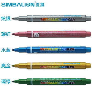 �۪{610�����殐�Pӛ̖�P����P��ɫ�P1.0mm�殐�P�մɹP�R�˹P