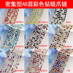 �S��ֱ�����ABˮ�צ� �yɫ����ץ�� diy����֙C���N����l